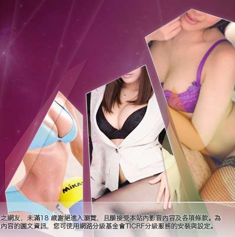 21jack主入口大胸部美女圖